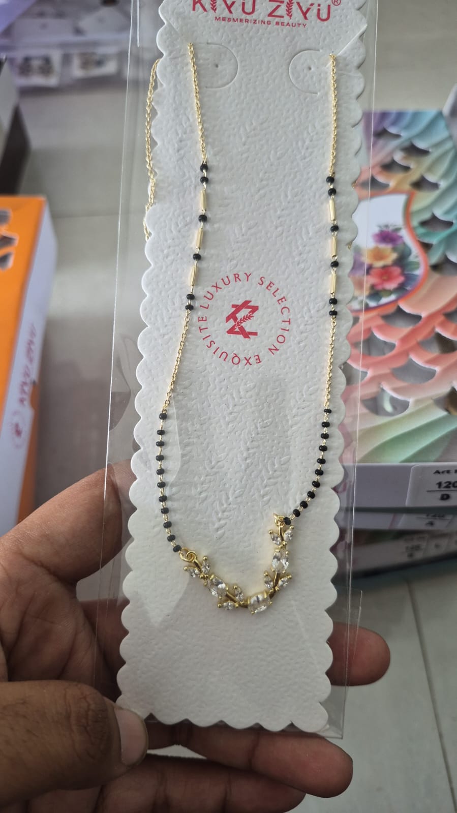 Kiyu Ziyu Mangal Sutra