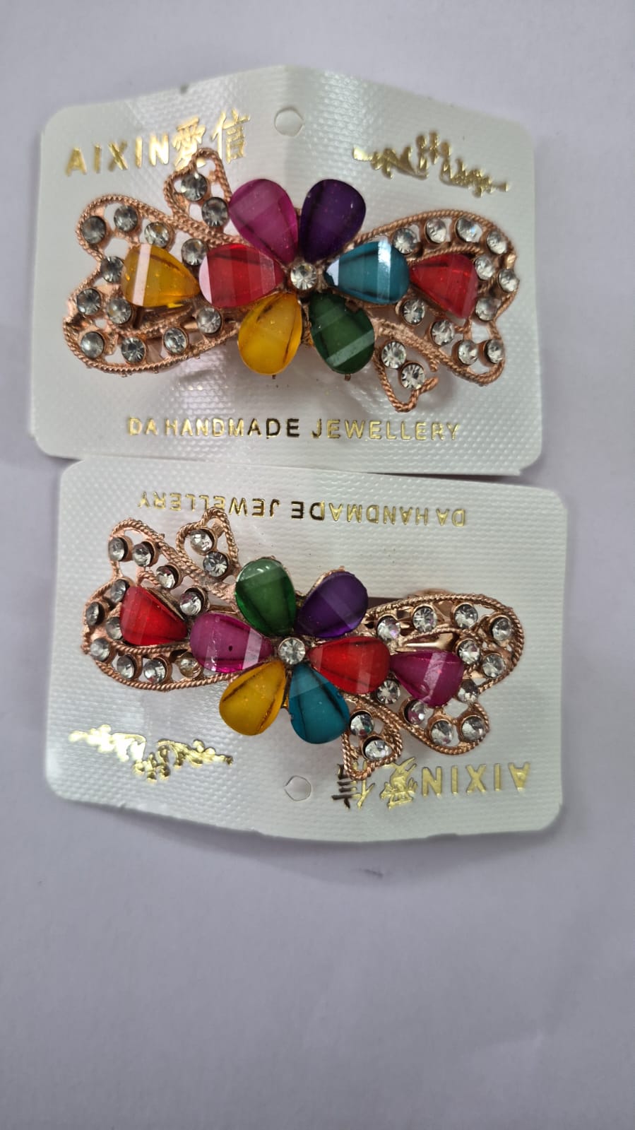 Set of 2 flower moti clip