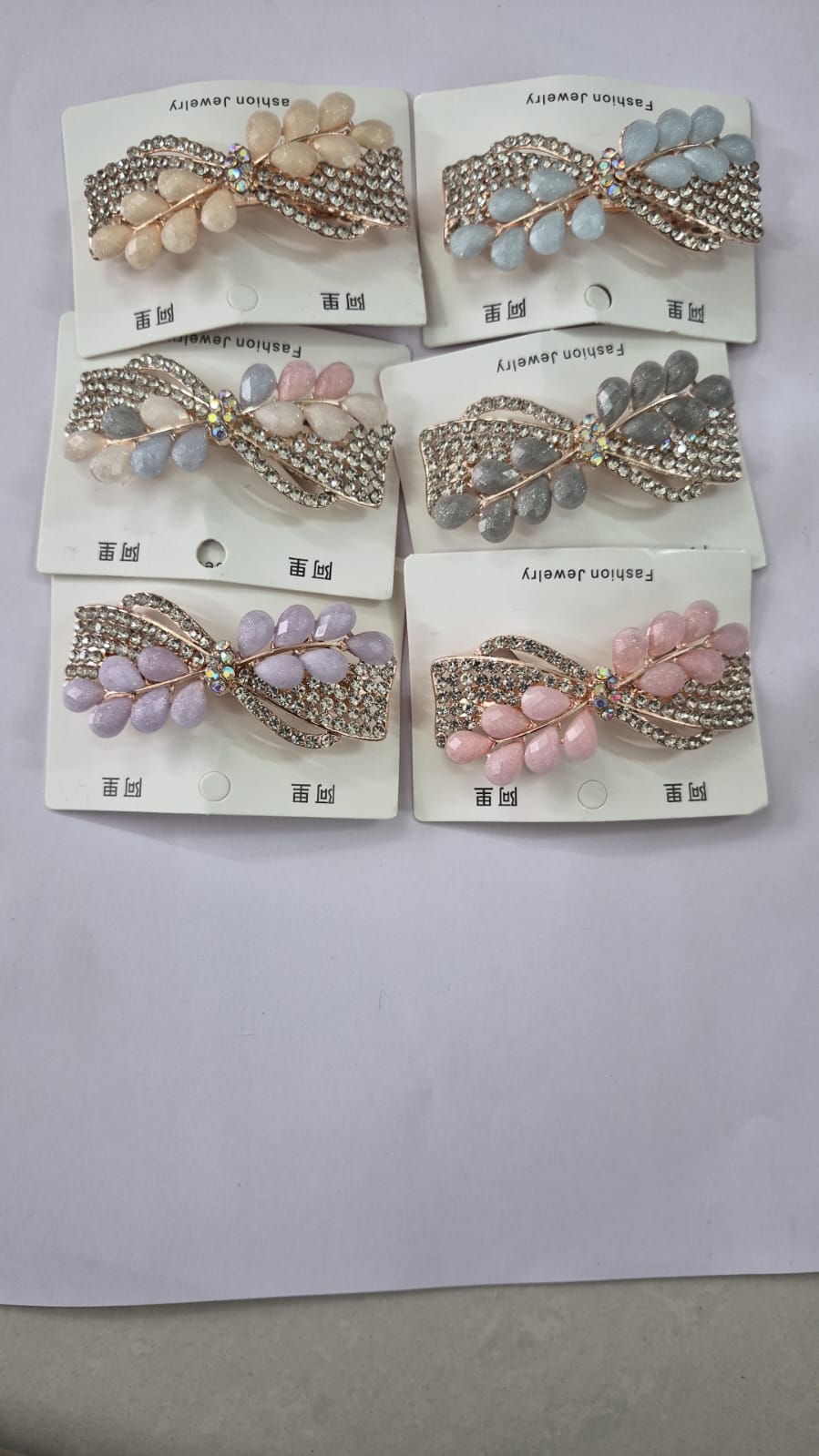 Leaf colour full combo french style set of 6