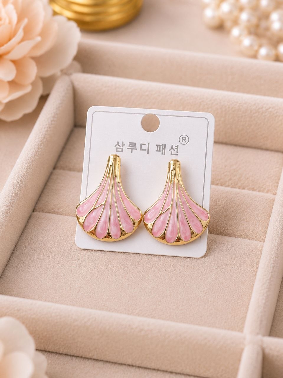 Korean Fashion Colored Shell Earring