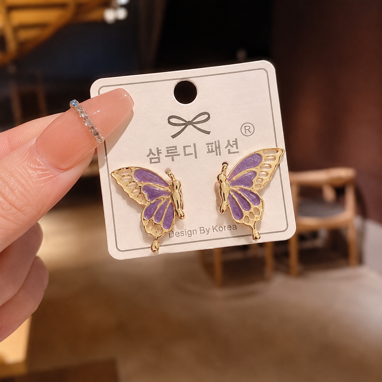 Korean Design Half Butterfly Stud Earring