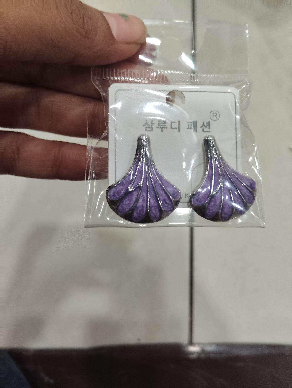 Turquoise purple 💜 Fan-Shaped Silver-Tone Statement Earrings