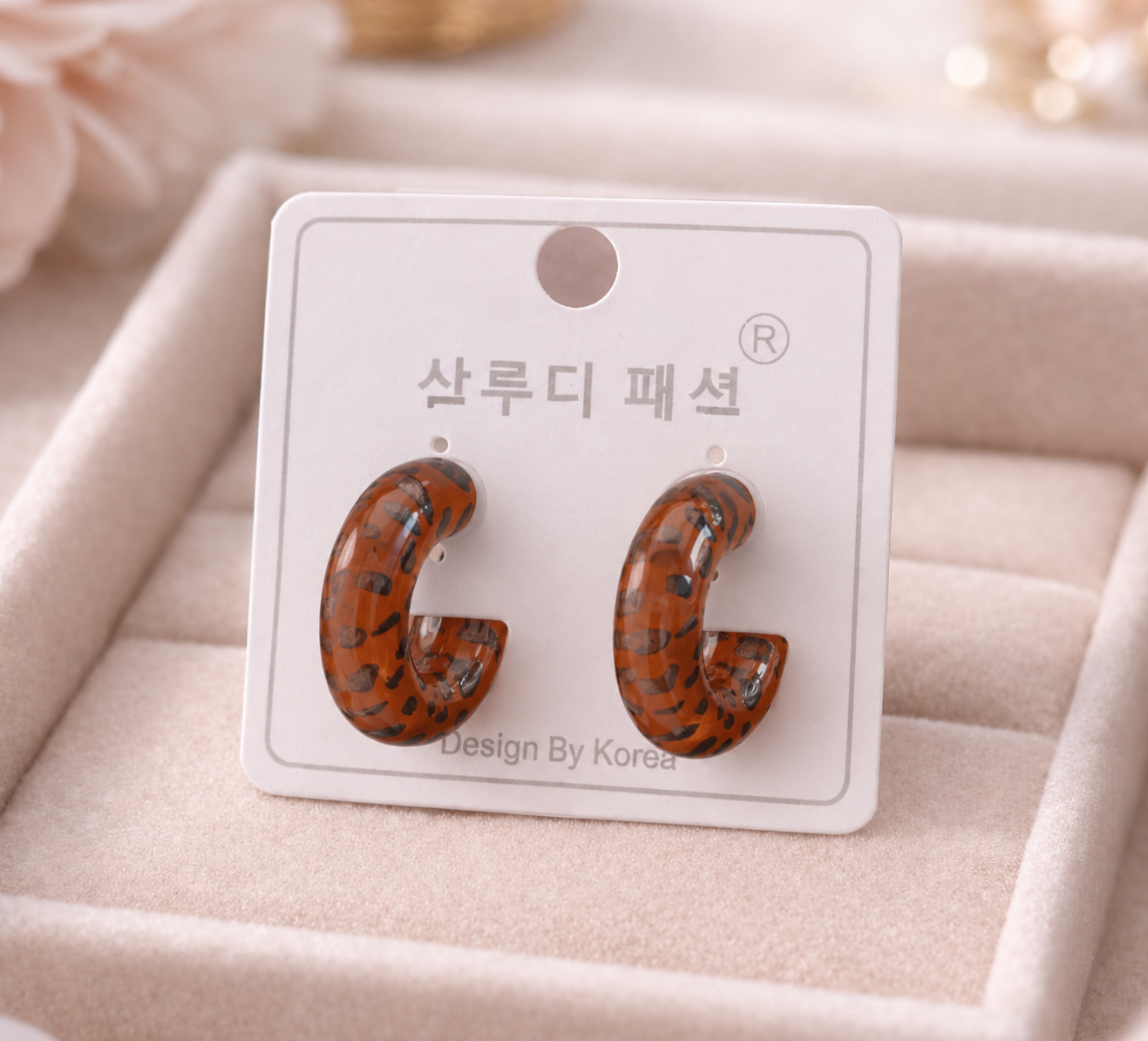 Korean Style Leopard Print Hoop Earrings – Brown Bold Design