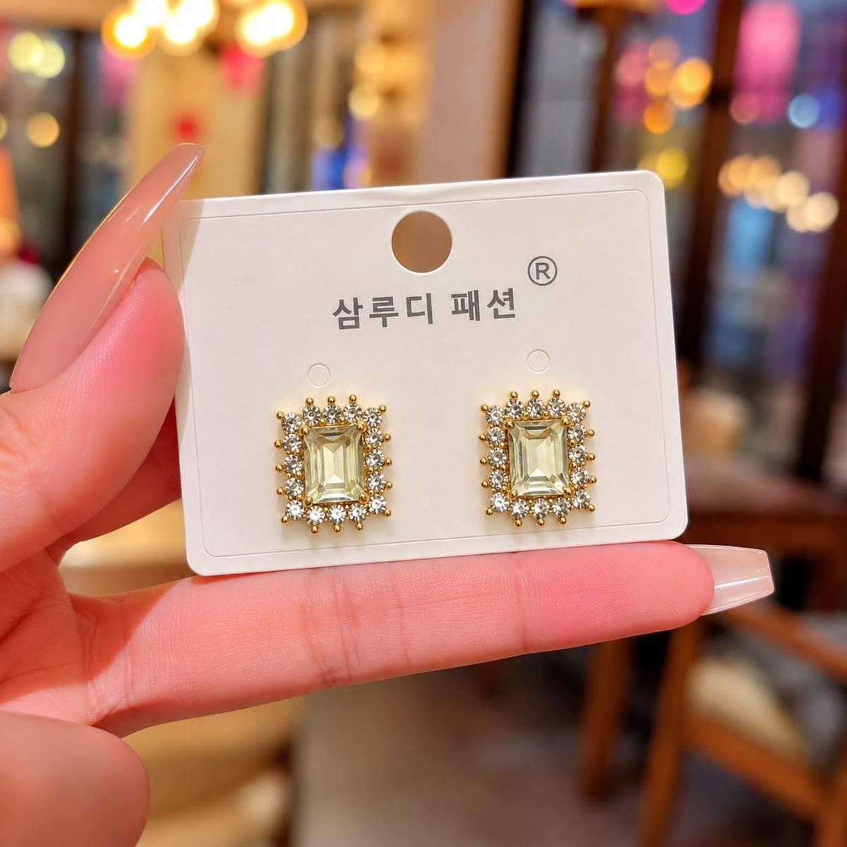 rectangular crystal stud earrings with rhinestone halos