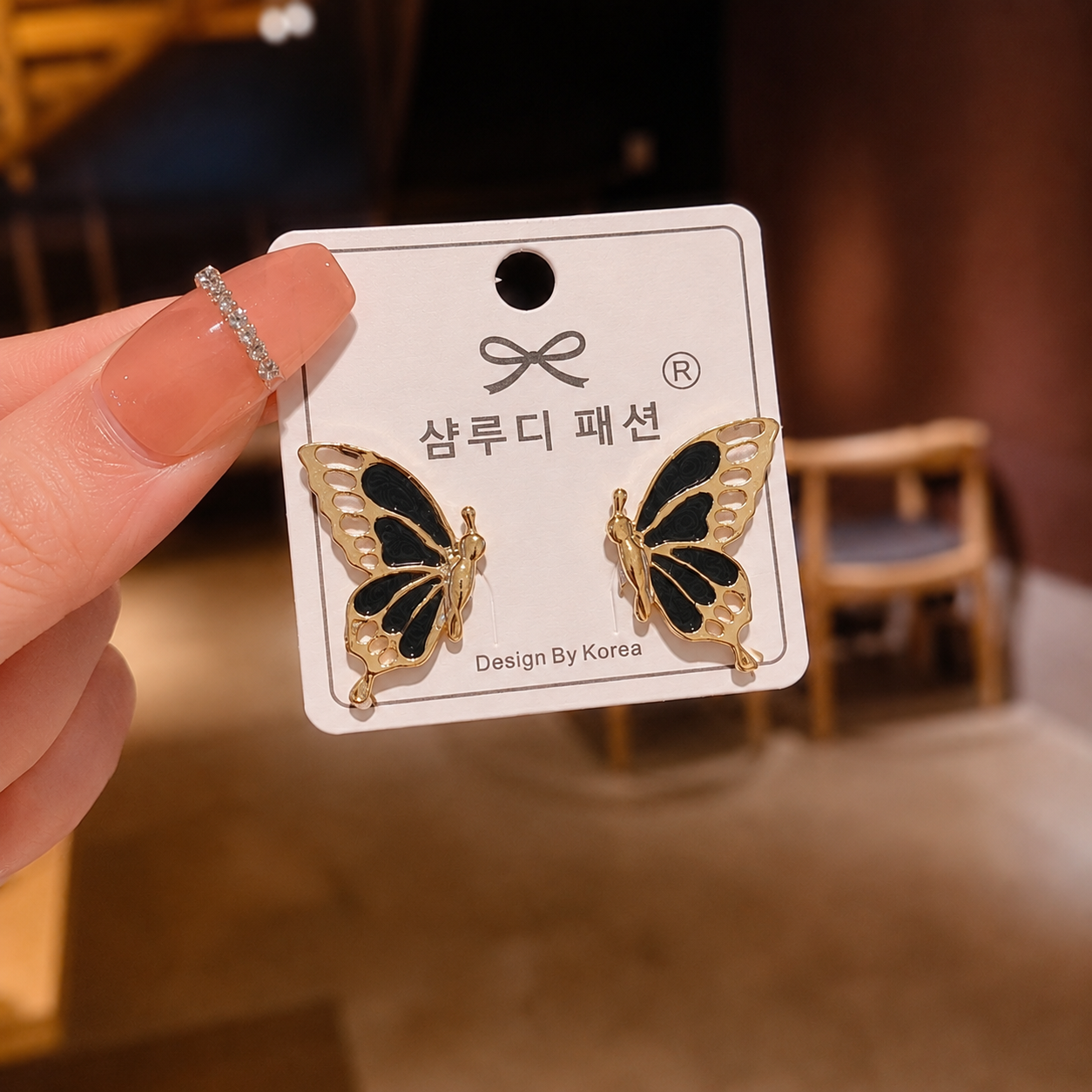 Korean Design Half Butterfly Stud Earring