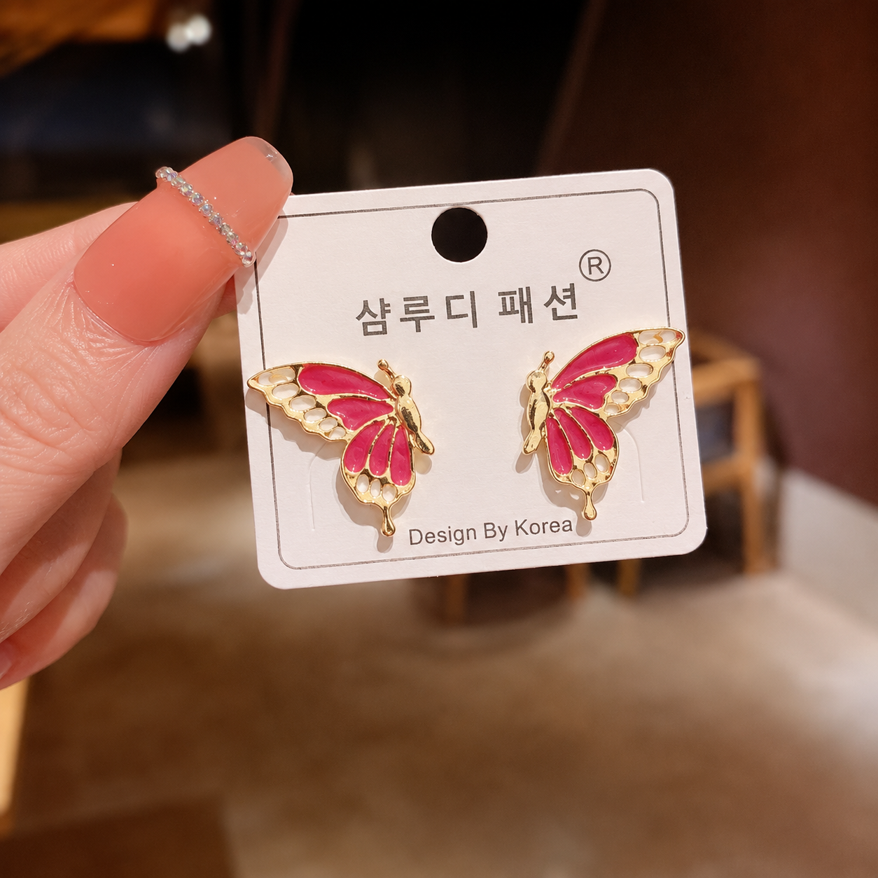 Korean Design Half Butterfly Stud Earring