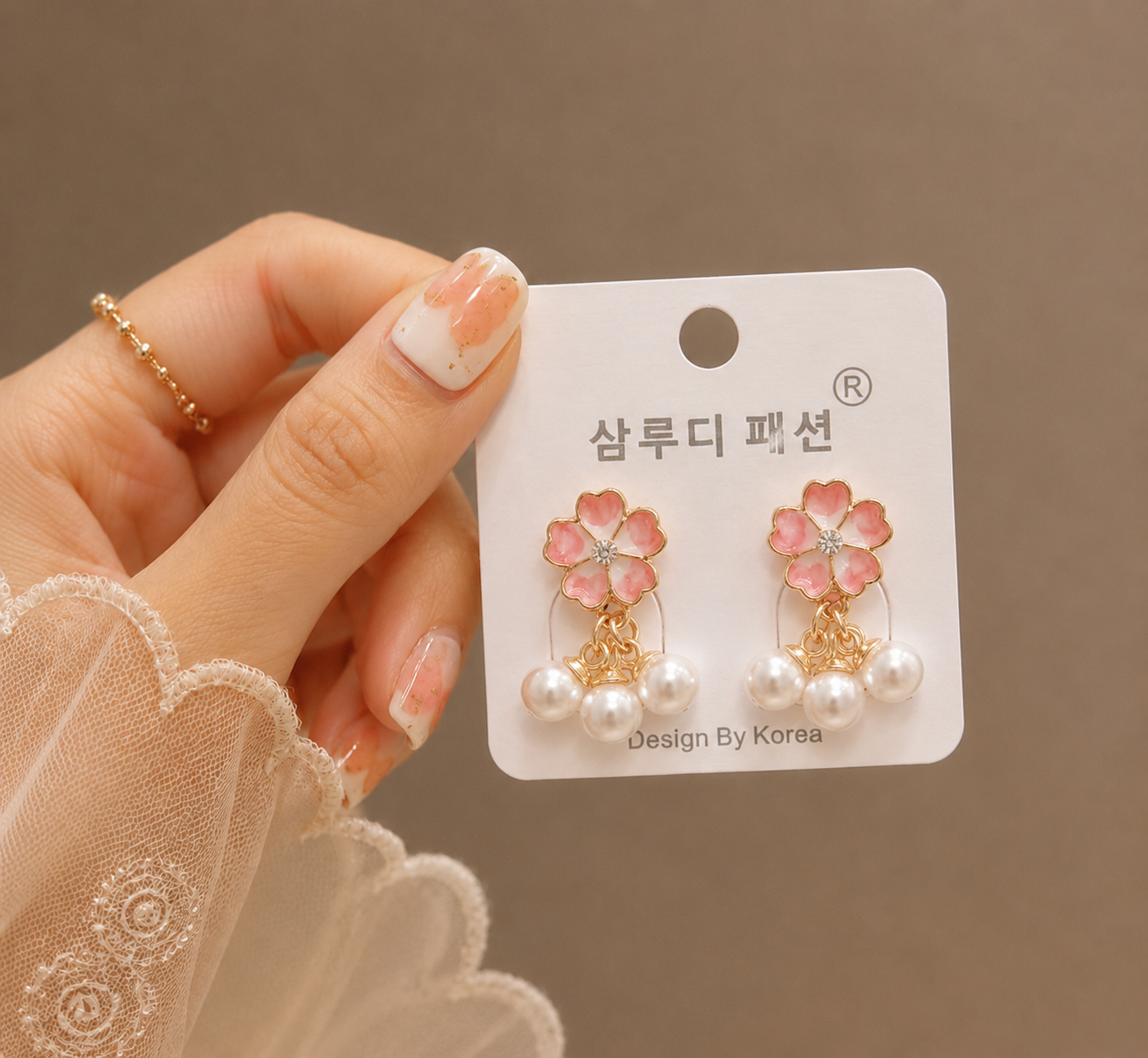 Korean Design Cute Small Flower Earring