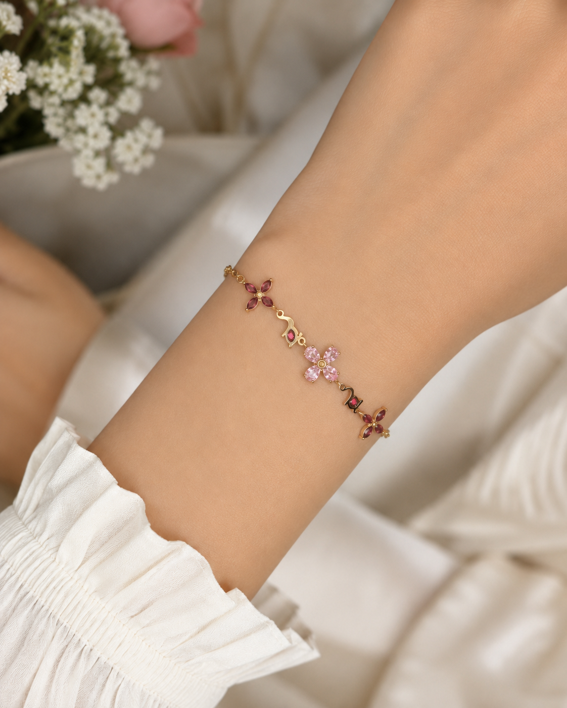 Anti tarnish pink stone chain bracelet