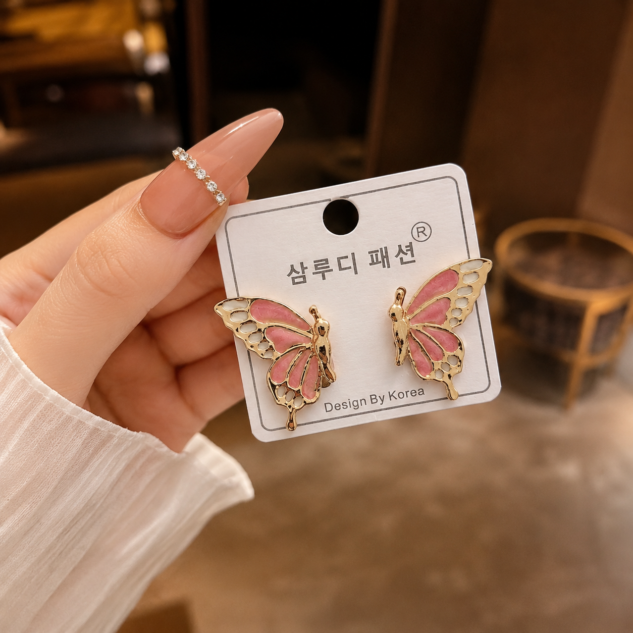 Korean Design Half Butterfly Stud Earring